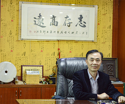 绿志岛董事长