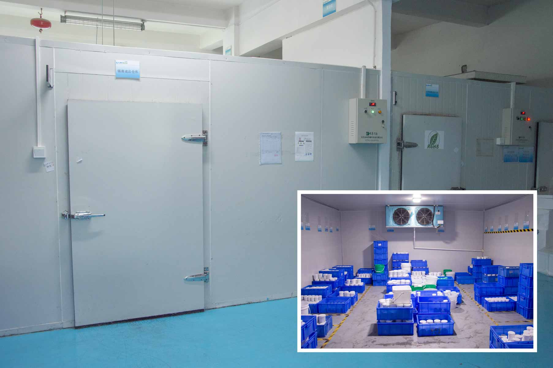 锡膏成品存放仓库