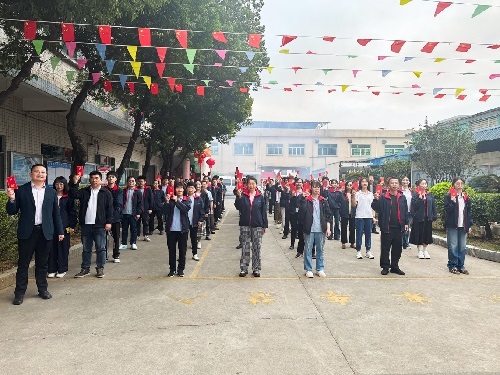 东莞市绿志岛金属有限公司 2026 马年开工大吉｜锡线、锡膏、锡条全线开工