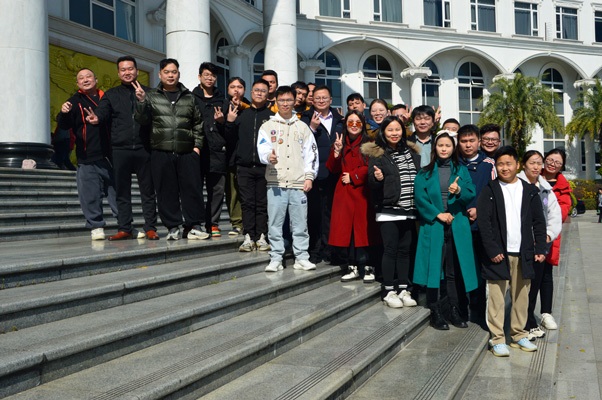 绿志岛2023年销售团队年终总结会议